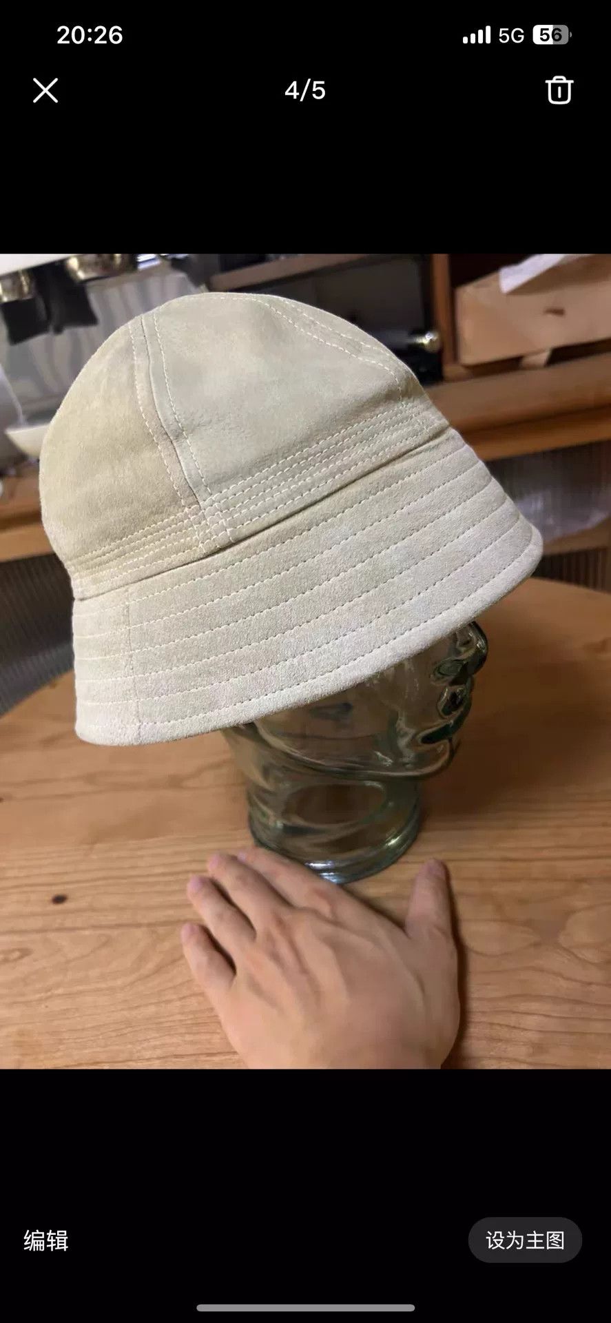 Hender Scheme hender scheme suede fisherman bucket hat Size ONE SIZE - 6 Thumbnail