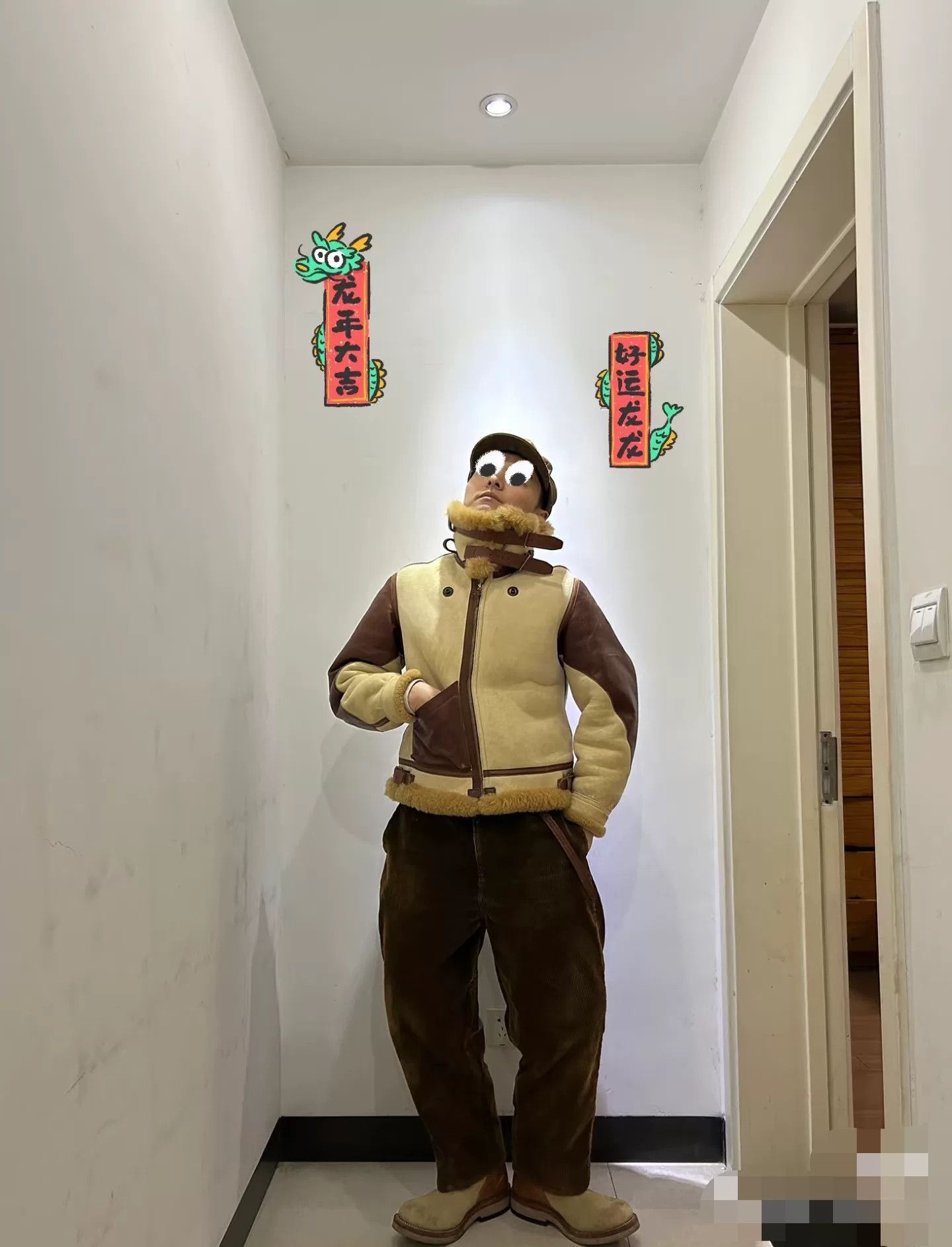 The Real McCoy's real mccoy's b-3 shearling jacket Size US M / EU 48-50 / 2 - 3 Thumbnail
