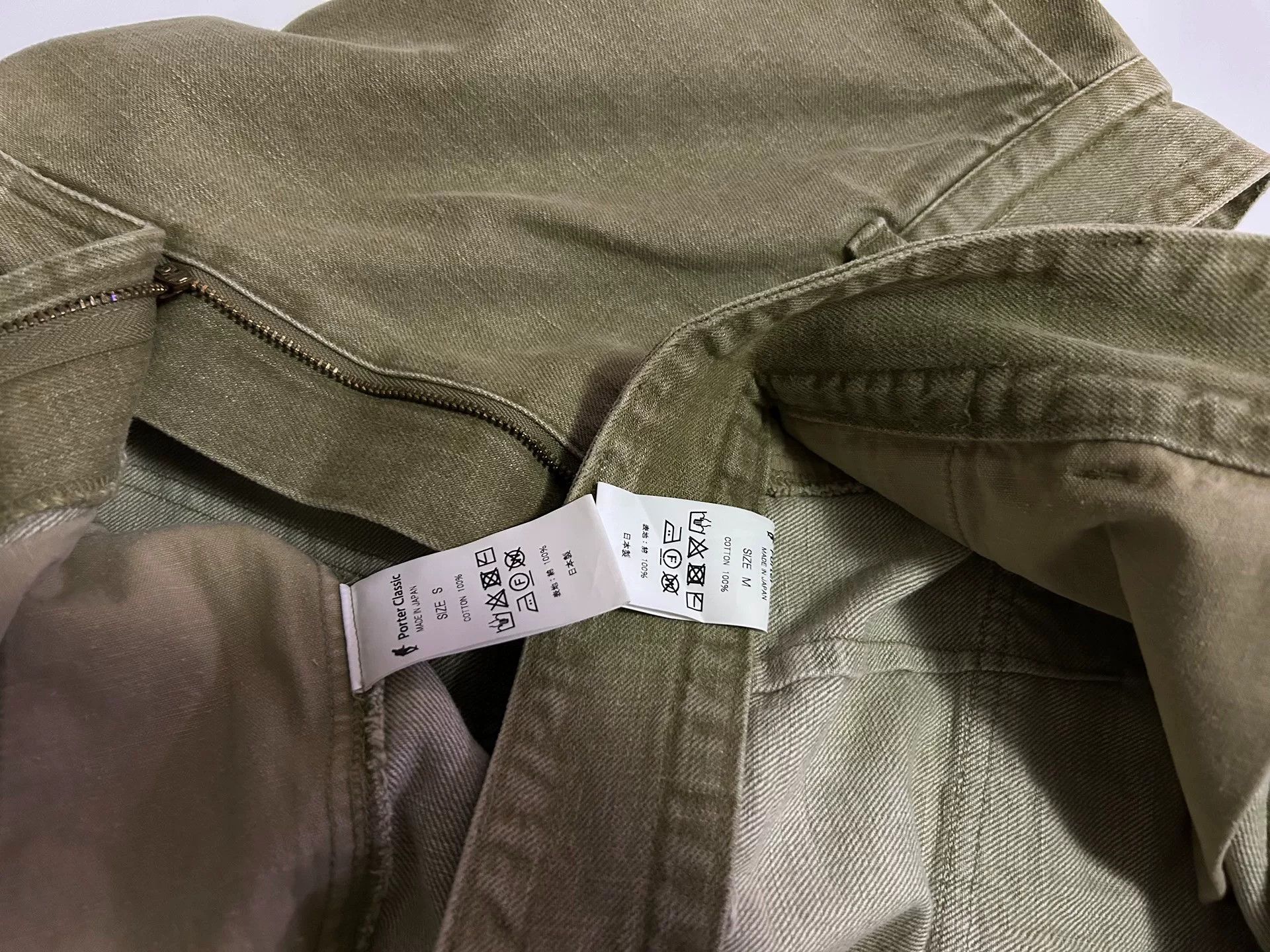 Porter Classic olive green relaxed fit denim pants Size US 28 / EU 44 - 7 Thumbnail