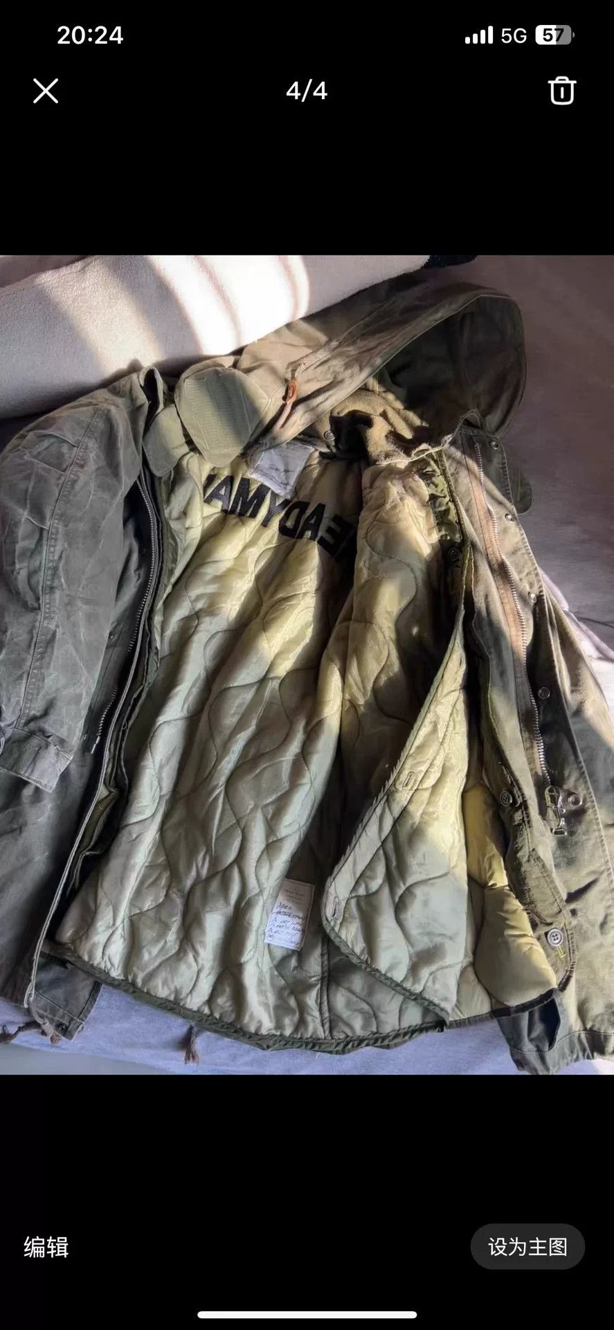READYMADE readymade m51 m-1951 insulated outerwear Size US M / EU 48-50 / 2 - 6 Thumbnail