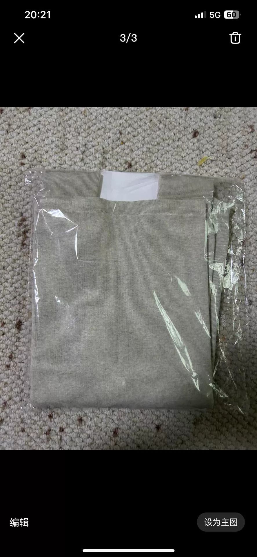 Naval Clothing Factory usn winter n-1 long sleeve shirt Size US M / EU 48-50 / 2 - 6 Thumbnail