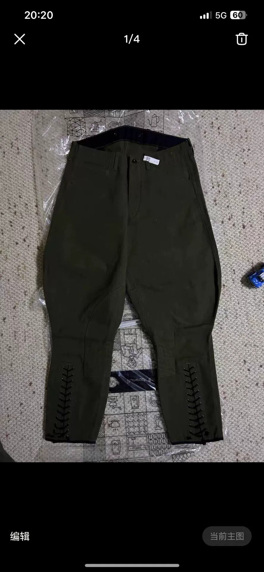 BLACK SIGN olive green wool riding pants Size US 32 / EU 48 - 5 Thumbnail