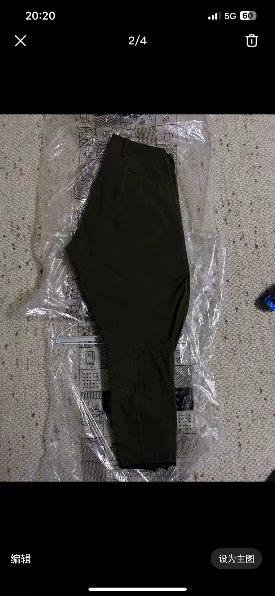 BLACK SIGN olive green wool riding pants Size US 32 / EU 48 - 6 Thumbnail