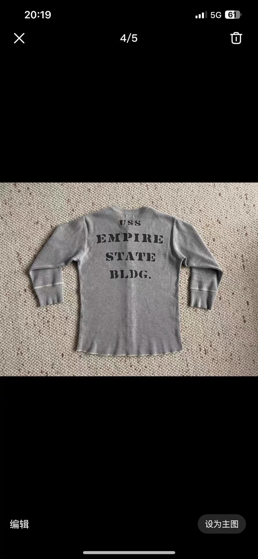 Freewheelers gray seven-sleeve cardigan with print Size US M / EU 48-50 / 2 - 6 Thumbnail