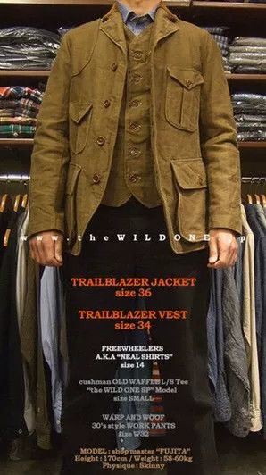 Freewheelers brown hunting coat and vest set Size US S / EU 44-46 / 1 - 4 Thumbnail