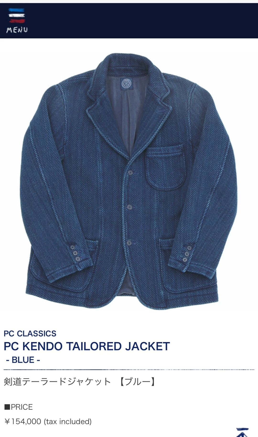 Porter Classic porter classic kendo tailored jacket size S Size US S / EU 44-46 / 1 - 4 Thumbnail
