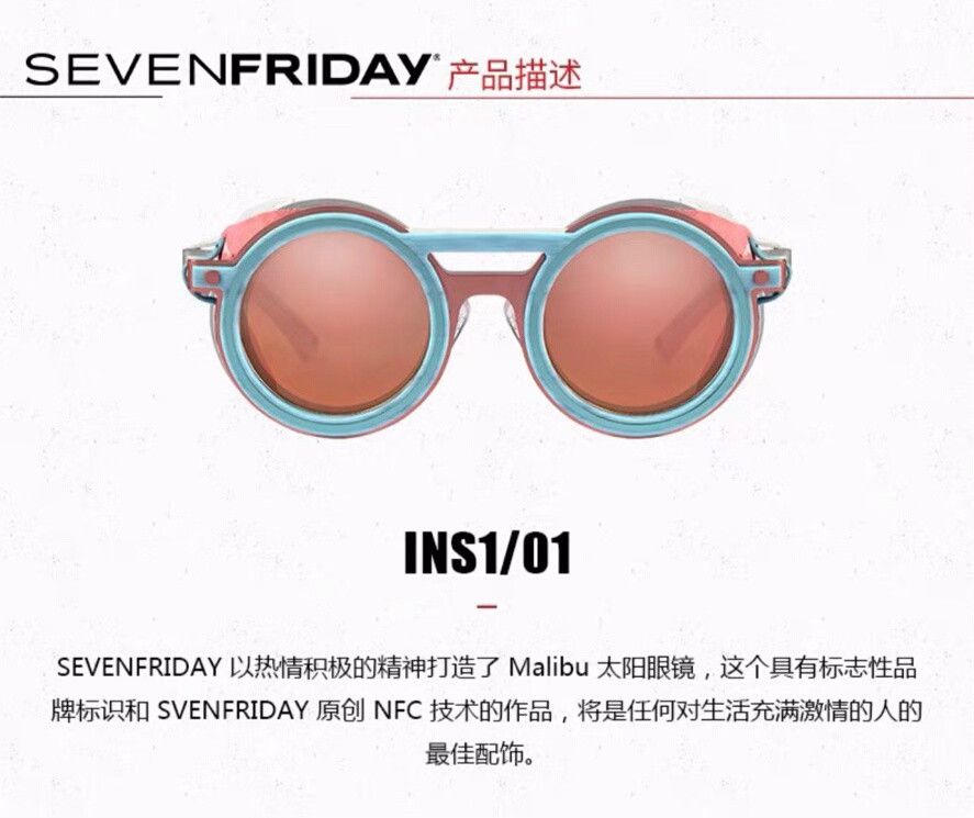 SEVENFRIDAY seven friday retro round sunglasses Size ONE SIZE - 3 Thumbnail
