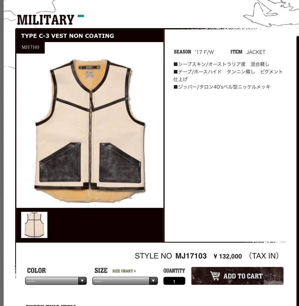 The Real McCoy's real mccoys c-3 shearling vest black white Size US M / EU 48-50 / 2 - 2 Thumbnail