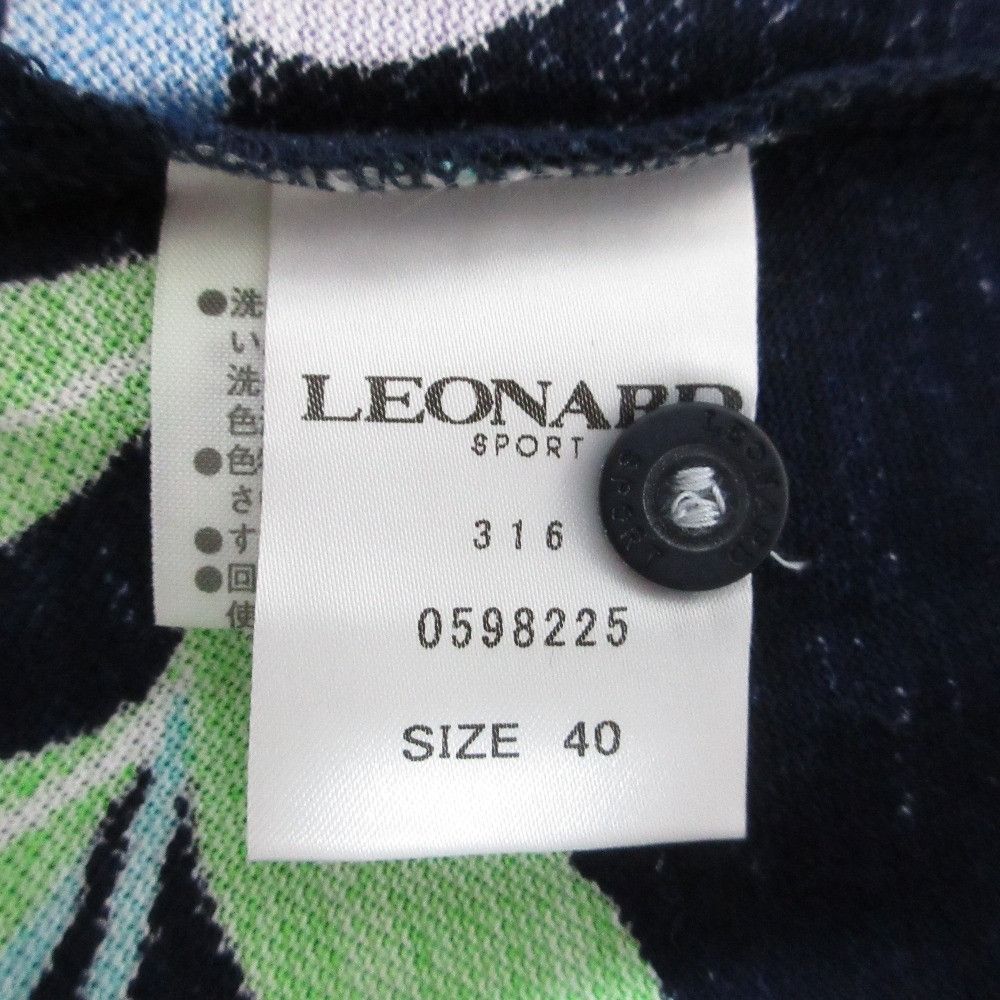 Other Other LEONARD SPORT Flower Print Long Sleeve Polo Shirt Cotton Tops DUTY FREE for USA Size ONE SIZE - 7 Thumbnail