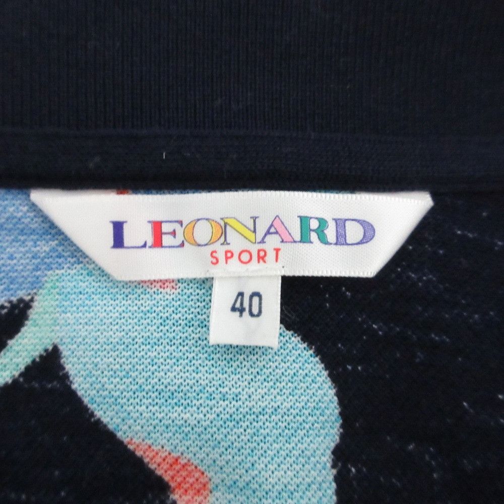 Other Other LEONARD SPORT Flower Print Long Sleeve Polo Shirt Cotton Tops DUTY FREE for USA Size ONE SIZE - 6 Thumbnail