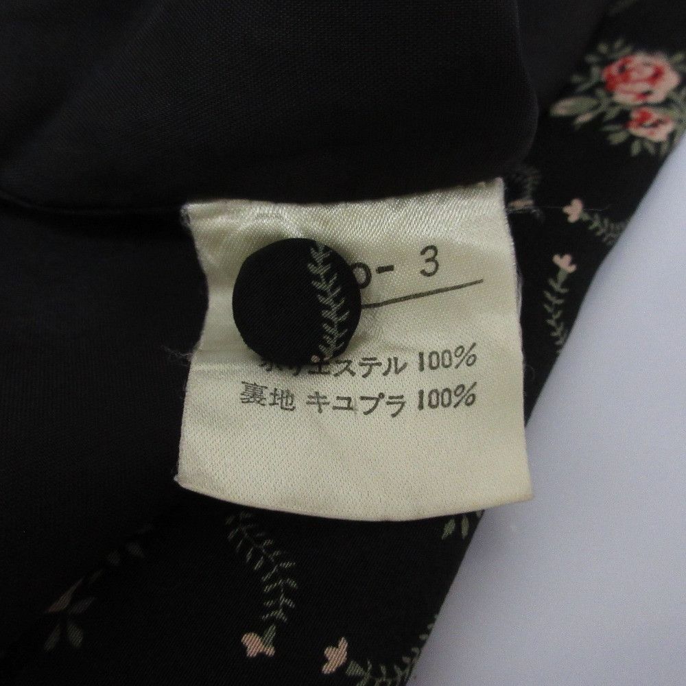 Other Other PINK HOUSE Ribbon Flower Print Dress Cotton Dresses DUTY FREE for USA Size ONE SIZE - 7 Thumbnail