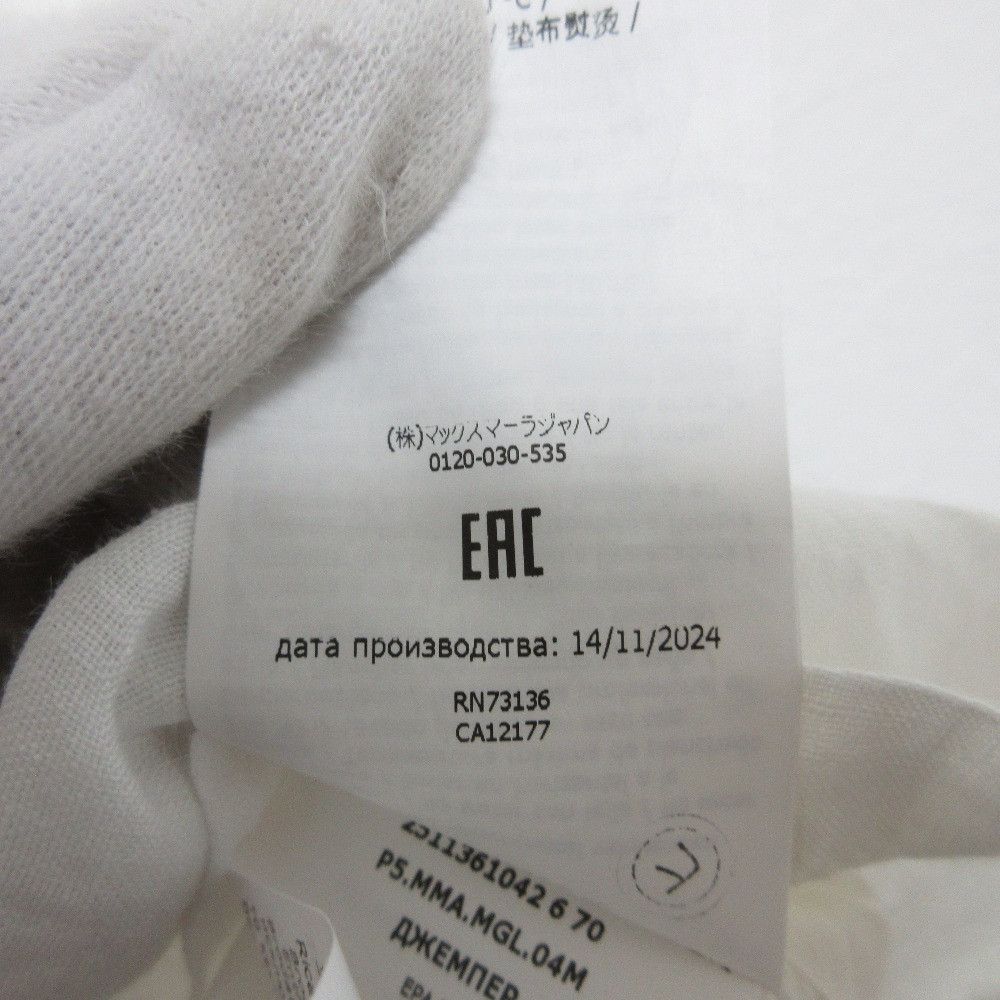 Max Mara MaxMara Max Mara Pavidi Linen Polo Shirt Plant-based Tops DUTY FREE for USA Size ONE SIZE - 9 Thumbnail