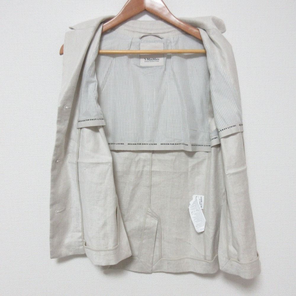 Max Mara MaxMara S Max Mara Caroline Linen Vest Plant-based Tops DUTY FREE for USA Size ONE SIZE - 3 Thumbnail