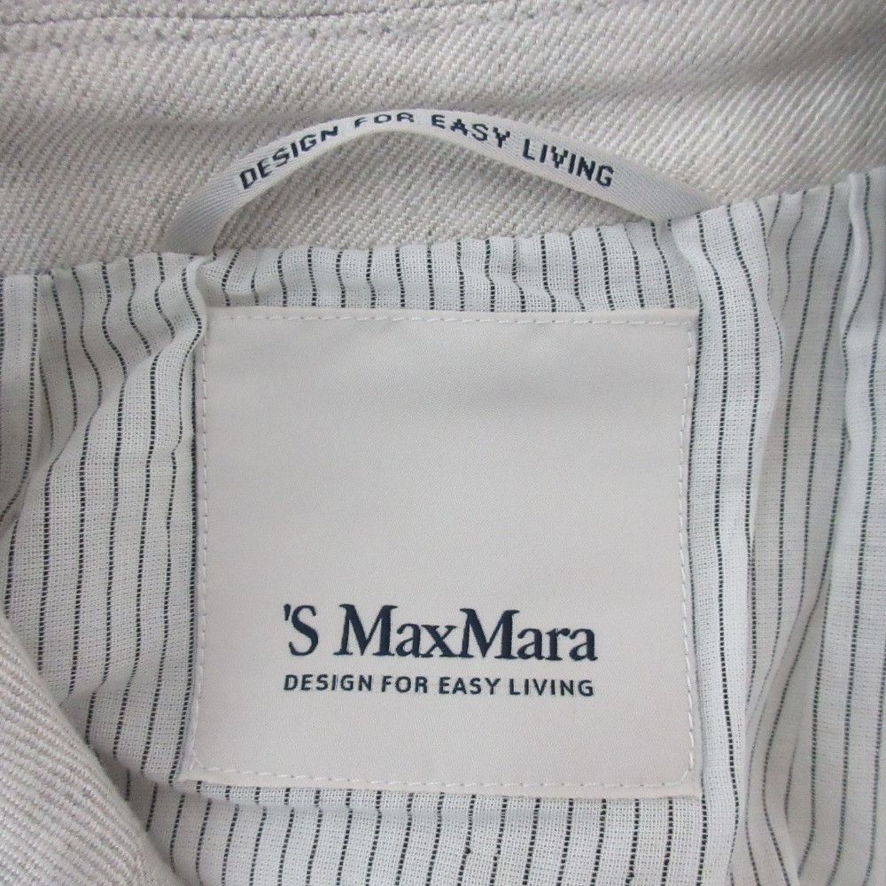 Max Mara MaxMara S Max Mara Caroline Linen Vest Plant-based Tops DUTY FREE for USA Size ONE SIZE - 7 Thumbnail