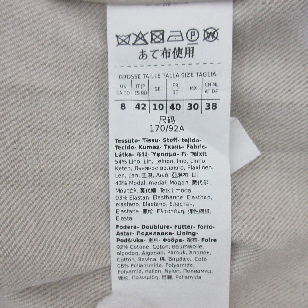 Max Mara MaxMara S Max Mara Caroline Linen Vest Plant-based Tops DUTY FREE for USA Size ONE SIZE - 8 Thumbnail