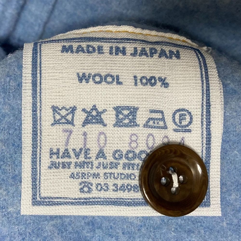 Other Other 45R Float Shrunken Cardigan Cotton Tops 7108094 DUTY FREE for USA Size ONE SIZE - 9 Thumbnail