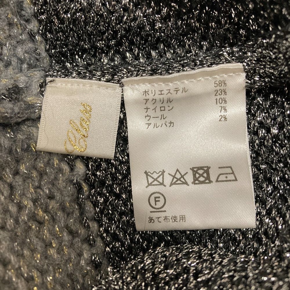 Other Other GRACE Class Lame Border Knit 2way Top Others Tops 0224443005 DUTY FREE for USA Size ONE SIZE - 4 Thumbnail