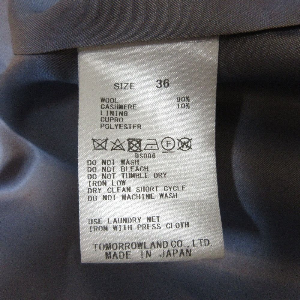 Other Other TOMORROWLAND Chesterfield Cashmere Blend Coat Leather Outerwear DUTY FREE for USA Size ONE SIZE - 9 Thumbnail
