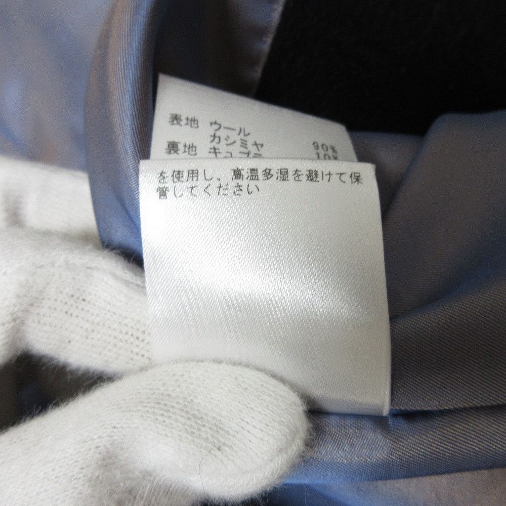 Other Other TOMORROWLAND Chesterfield Cashmere Blend Coat Leather Outerwear DUTY FREE for USA Size ONE SIZE - 12 Thumbnail