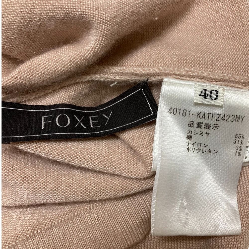 Other Other FOXEY Cream Puff Cashmere Sweater Others Tops 40181 DUTY FREE for USA Size ONE SIZE - 4 Thumbnail
