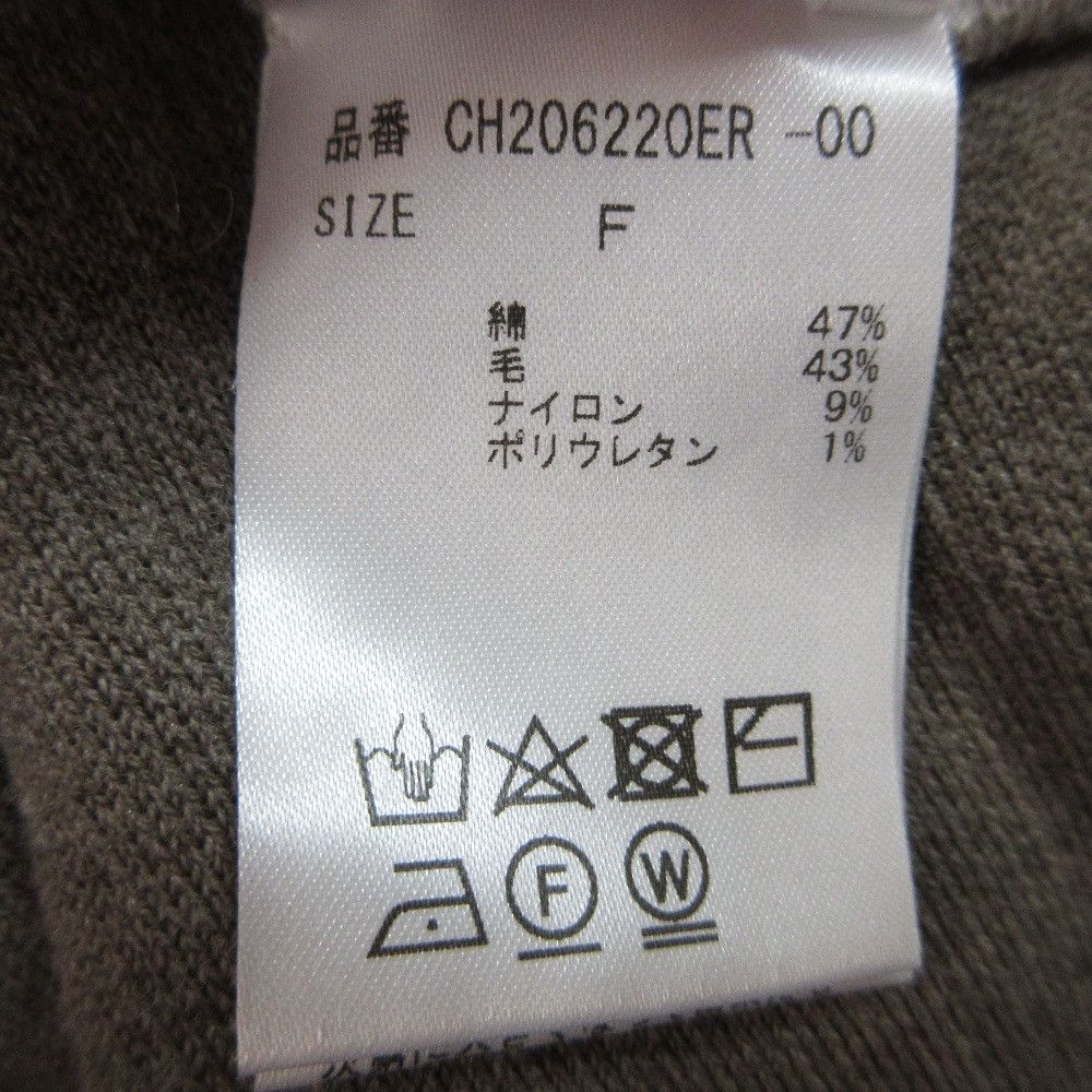 Other Other Chaos Long Knit Cardigan Coat Others Outerwear DUTY FREE for USA Size ONE SIZE - 5 Thumbnail