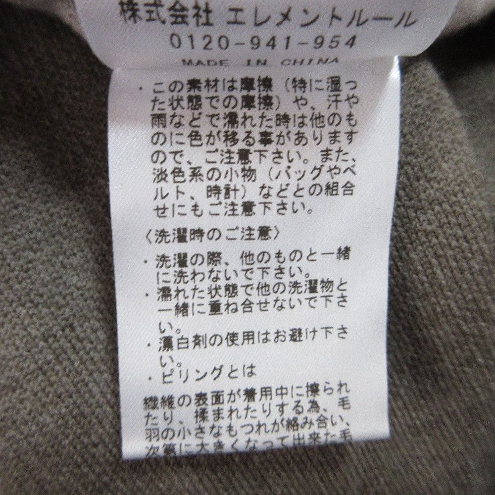 Other Other Chaos Long Knit Cardigan Coat Others Outerwear DUTY FREE for USA Size ONE SIZE - 7 Thumbnail