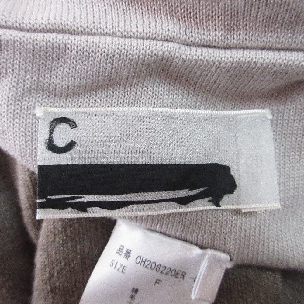 Other Other Chaos Long Knit Cardigan Coat Others Outerwear DUTY FREE for USA Size ONE SIZE - 4 Thumbnail