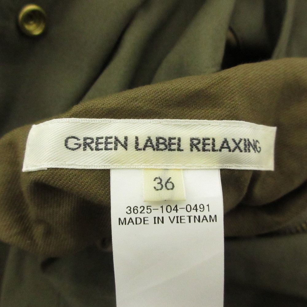 Other Other green label relaxing GC Reversible Down Coat Others Outerwear DUTY FREE for USA Size ONE SIZE - 3 Thumbnail