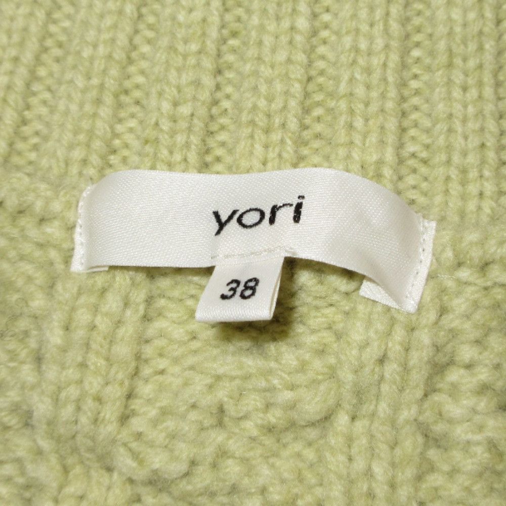 Other Other yori Wool Cable Knit Cardigan Others Tops DUTY FREE for USA Size ONE SIZE - 5 Thumbnail