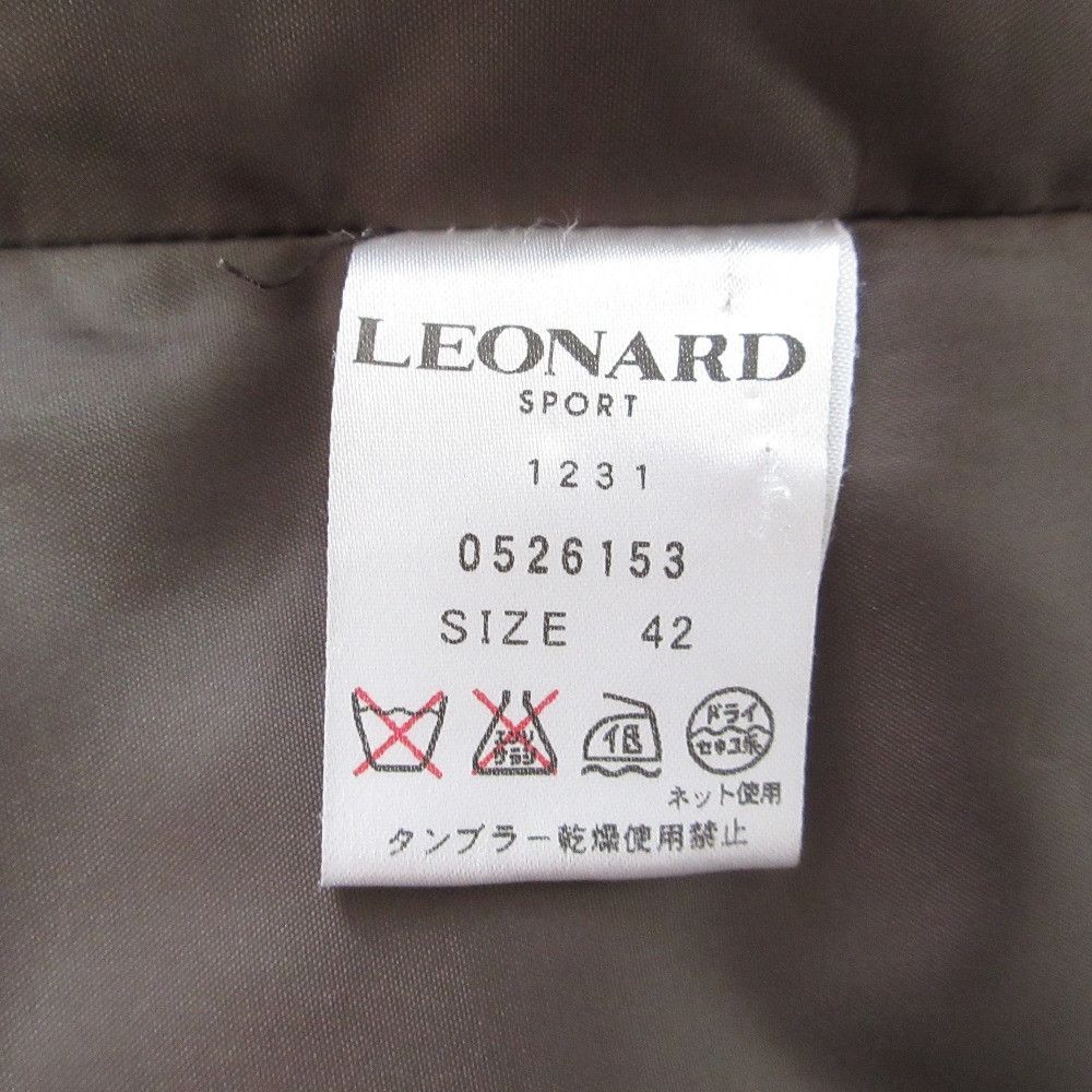 Other Other LEONARD SPORT Nylon Down Coat Others Outerwear DUTY FREE for USA Size ONE SIZE - 8 Thumbnail