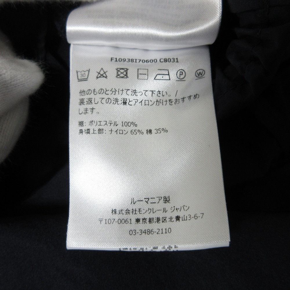 Moncler Moncler ABITO Dress Cotton Dresses DUTY FREE for USA