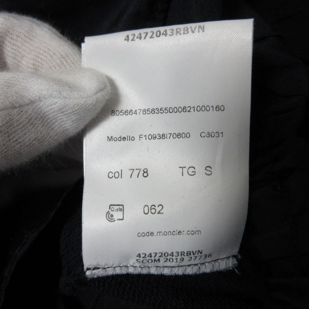 Moncler Moncler ABITO Dress Cotton Dresses DUTY FREE for USA