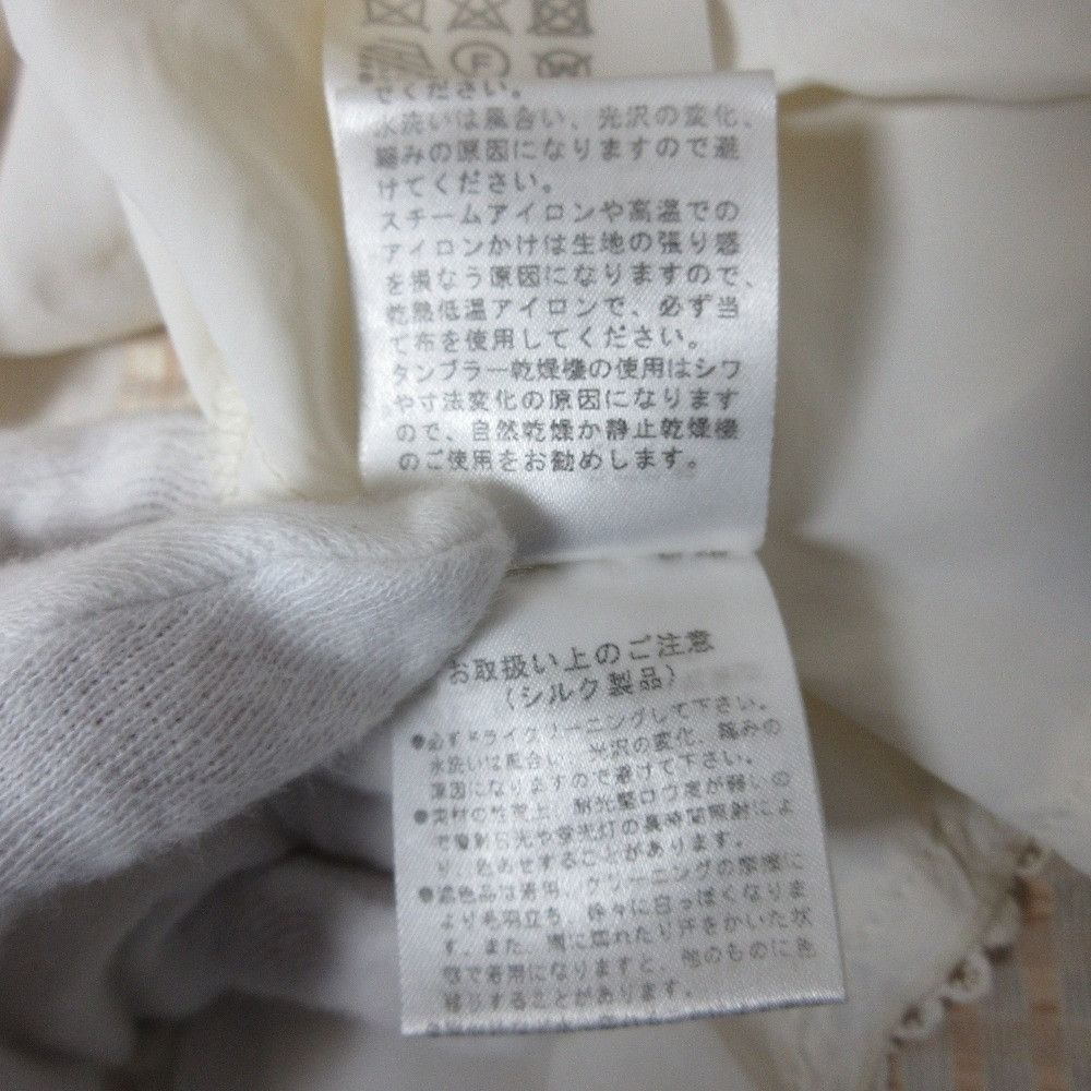 Other Other FOXEY Silk Blend Dress Others Dresses 36920 DUTY FREE for USA Size ONE SIZE - 10 Thumbnail