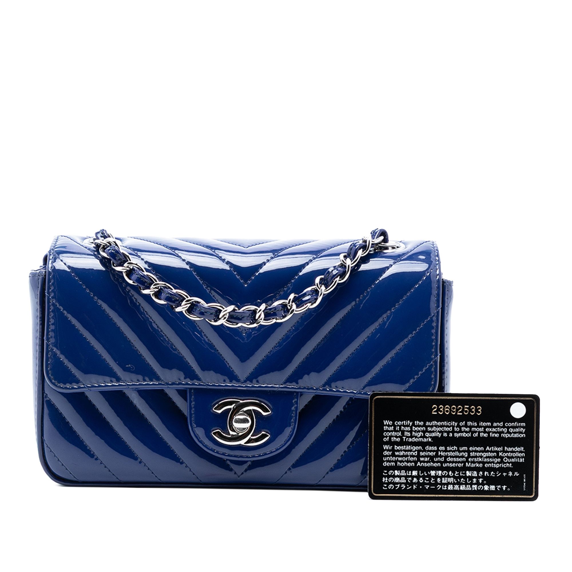 Chanel Chanel Mini Rectangular Classic Chevron Patent Single Flap Size ONE SIZE - 8 Thumbnail