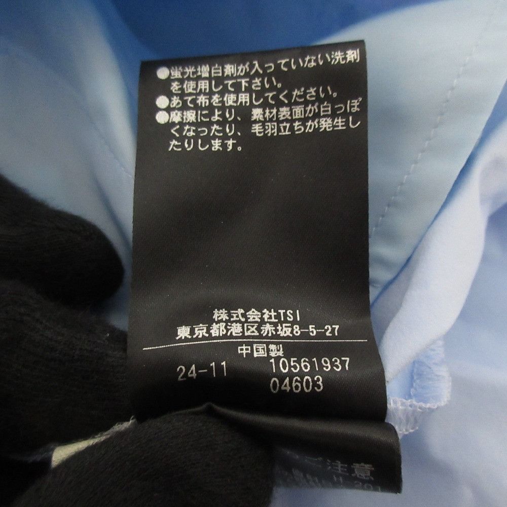 Other Other LE PHIL SOLOTEX Shirt Dress Others Dresses 534-5140205 DUTY FREE for USA Size ONE SIZE - 8 Thumbnail