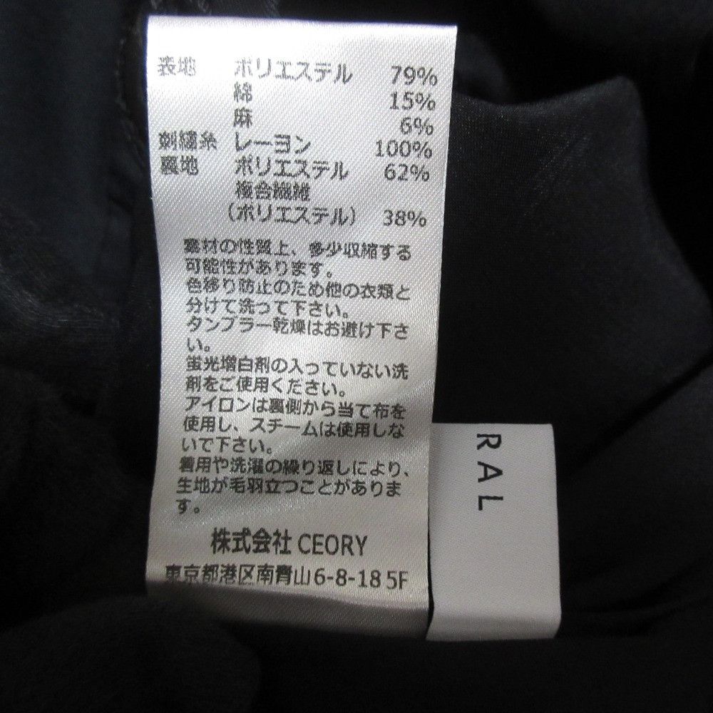 Other Other MURRAL Cucurbita Embroidered Wide Slacks Others Bottoms 251-1002 DUTY FREE for USA Size ONE SIZE - 8 Thumbnail