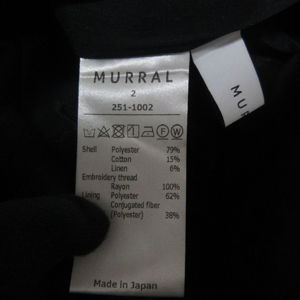 Other Other MURRAL Cucurbita Embroidered Wide Slacks Others Bottoms 251-1002 DUTY FREE for USA Size ONE SIZE - 7 Thumbnail