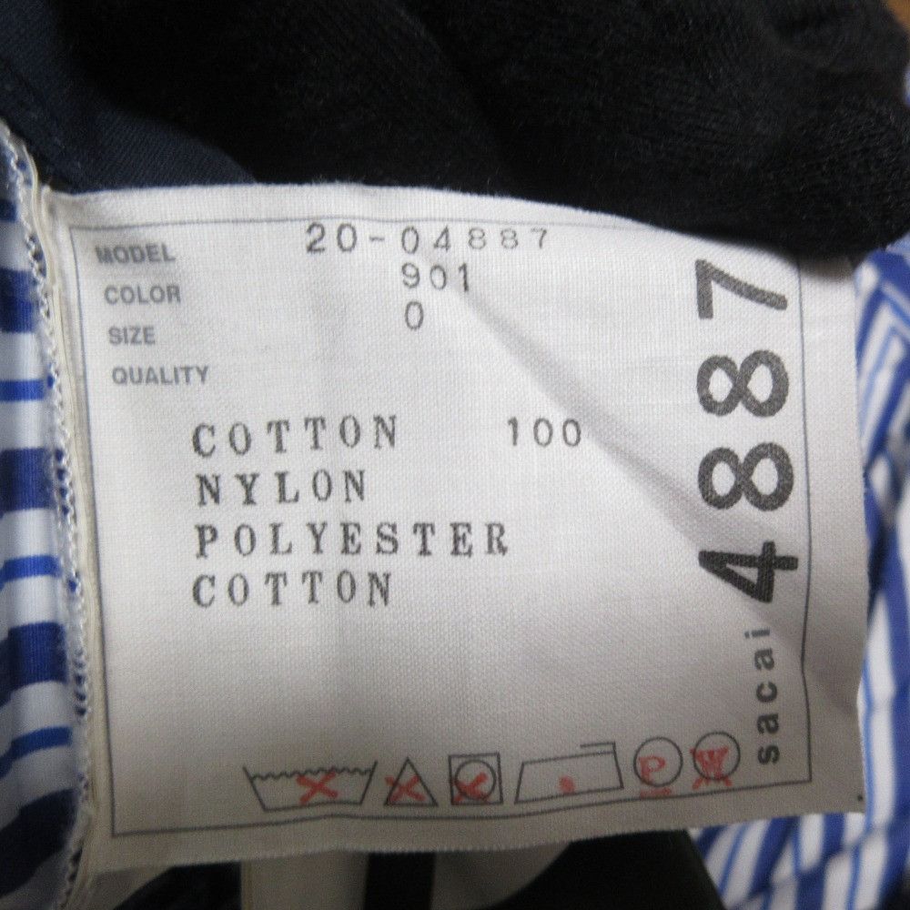 Sacai Sacai sacai Cotton Poplin Pleated Skirt Cotton Skirts 20-04887 DUTY FREE for USA Size ONE SIZE - 9 Thumbnail