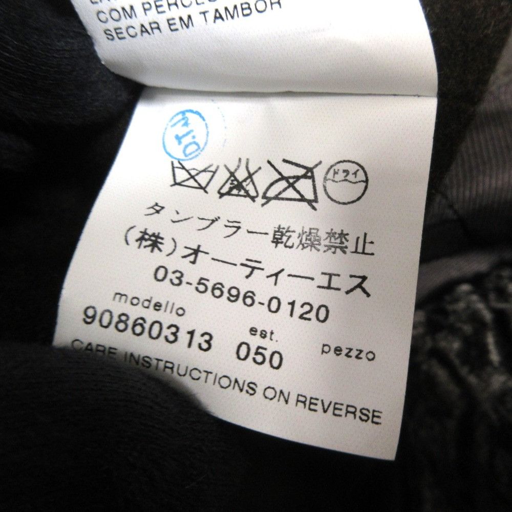 Max Mara MaxMara S Max Mara Astrachan Faux Fur Velvet Coat Others Outerwear DUTY FREE for USA Size ONE SIZE - 11 Thumbnail