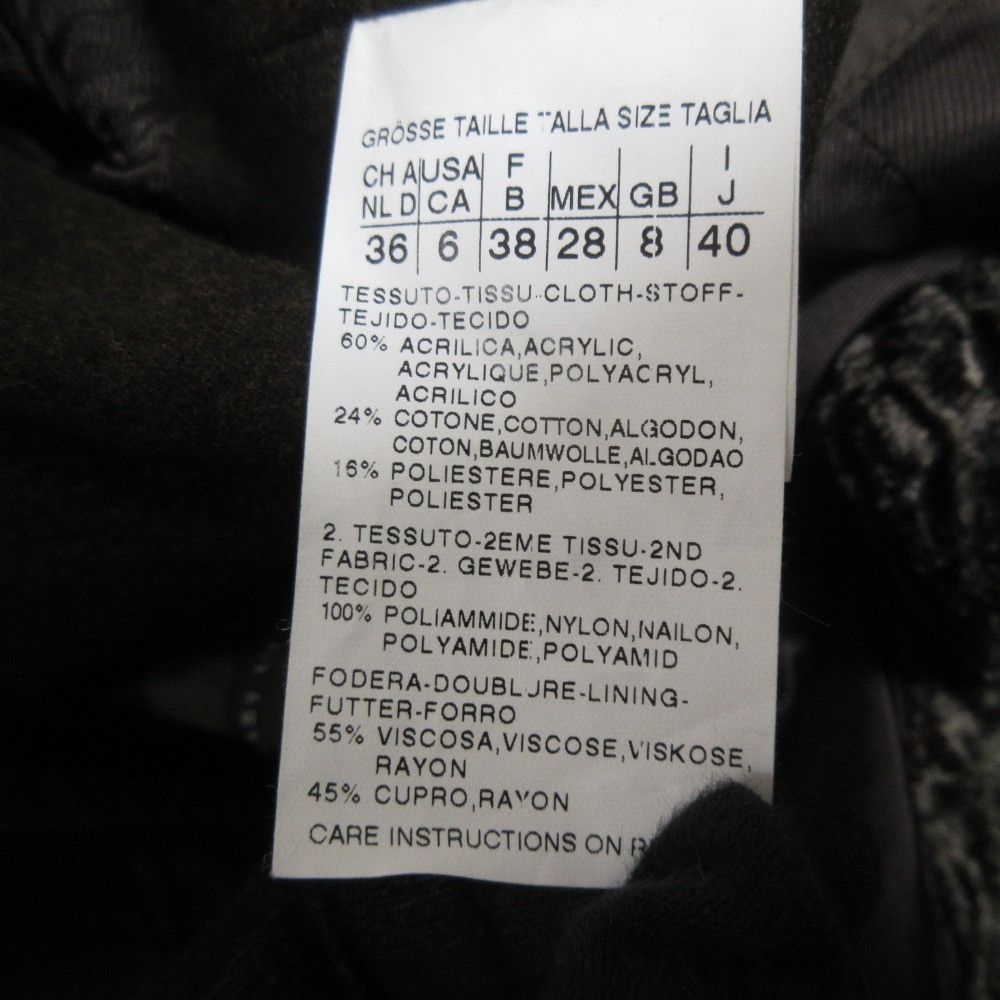 Max Mara MaxMara S Max Mara Astrachan Faux Fur Velvet Coat Others Outerwear DUTY FREE for USA Size ONE SIZE - 10 Thumbnail