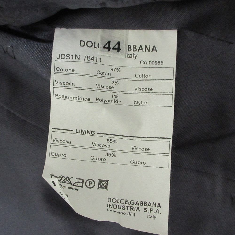 Dolce & Gabbana Dolce & Gabbana Dolce&Gabbana Tweed Denim Jacket Denim Outerwear DUTY FREE for USA Size ONE SIZE - 8 Thumbnail