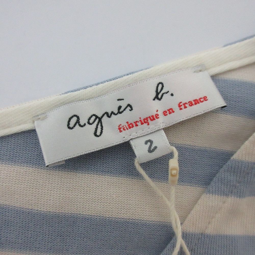 Other Other agnes b. Dress Cotton Dresses DUTY FREE for USA Size ONE SIZE - 7 Thumbnail