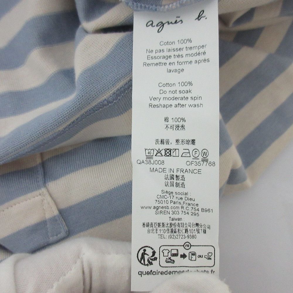 Other Other agnes b. Dress Cotton Dresses DUTY FREE for USA Size ONE SIZE - 9 Thumbnail