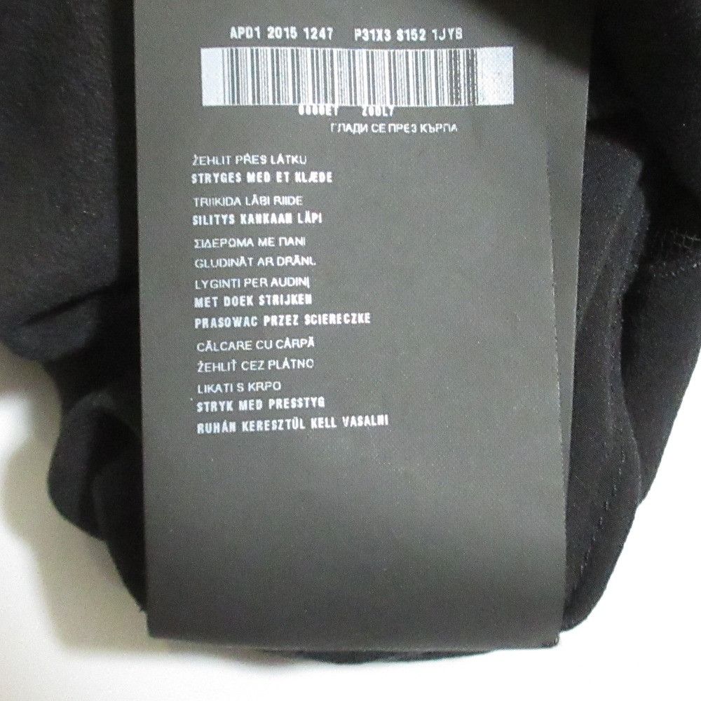 Prada Prada Lace Dress Others Dresses DUTY FREE for USA