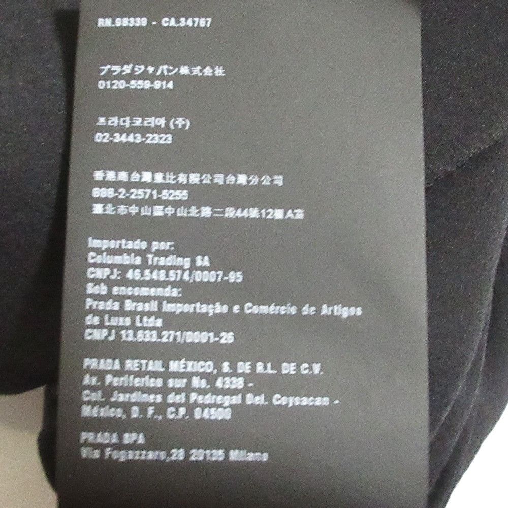 Prada Prada Lace Dress Others Dresses DUTY FREE for USA
