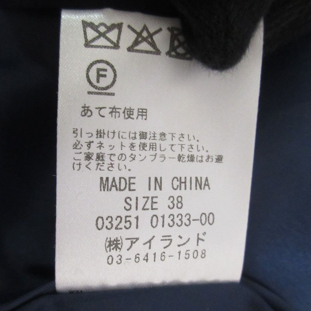 Other Other Diagram Check Tweed 2way Blouson Shorts Set Others Suits 0325101333/0325116333 DUTY FREE for USA Size ONE SIZE - 17 Thumbnail