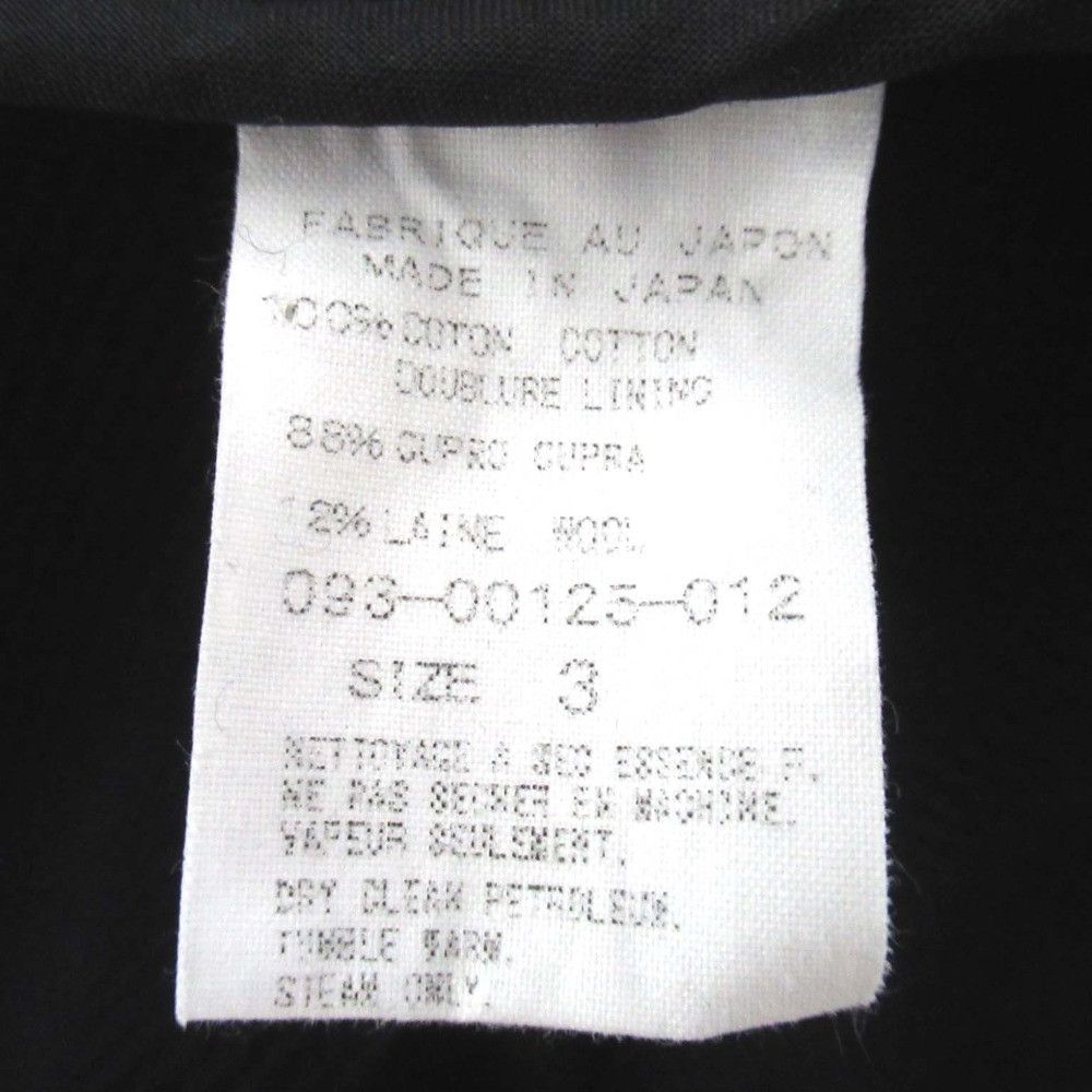 Other Other ARTS&SCIENCE Hoodie Coat Wool Coat Others Outerwear 093-00125-012 DUTY FREE for USA Size ONE SIZE - 7 Thumbnail