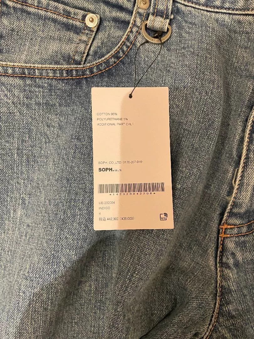 uniform experiment washed denim wide pants by uniform experiment Size US 34 / EU 50 - 3 Thumbnail