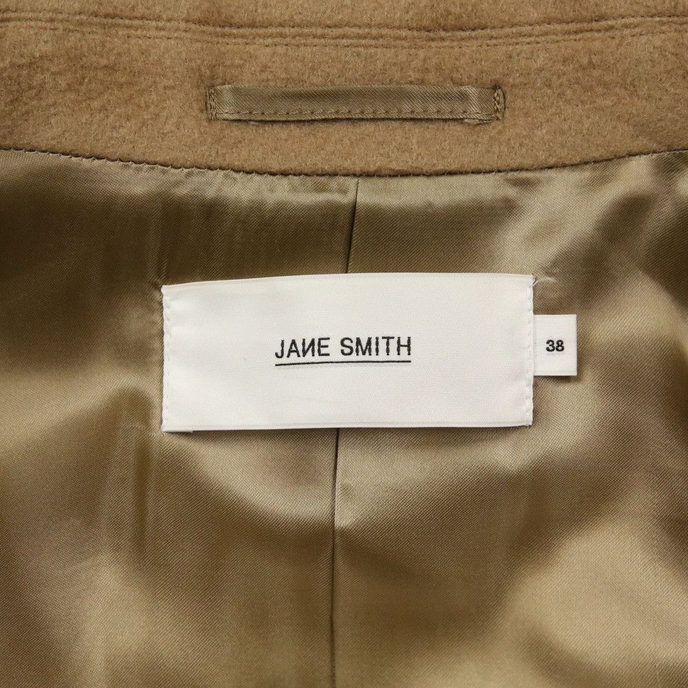Other Other JANE SMITH Wool Long Double-Breasted Coat Leather Outerwear DUTY FREE for USA Size ONE SIZE - 7 Thumbnail