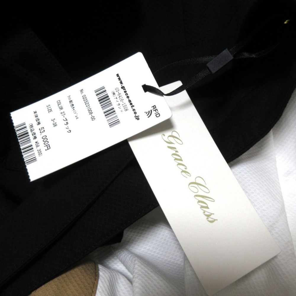 Other Other GRACE Class Line Color Long Camisole Dress Others Dresses 0225231008 DUTY FREE for USA Size ONE SIZE - 8 Thumbnail